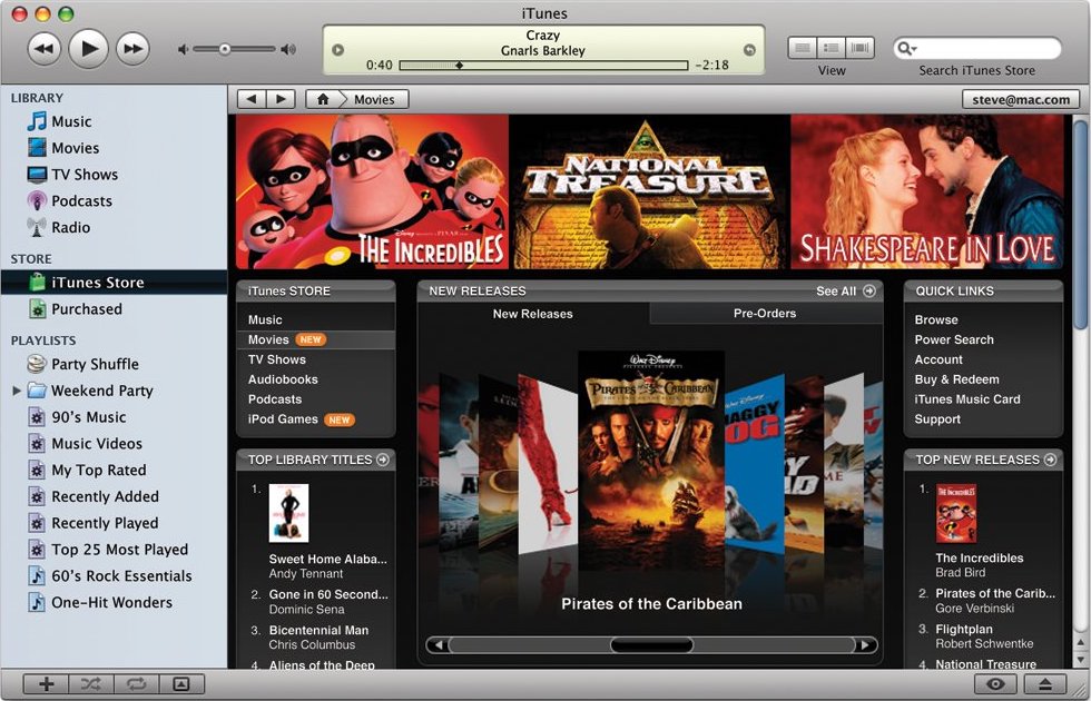 iTunes 7 Store with Movies (2006)